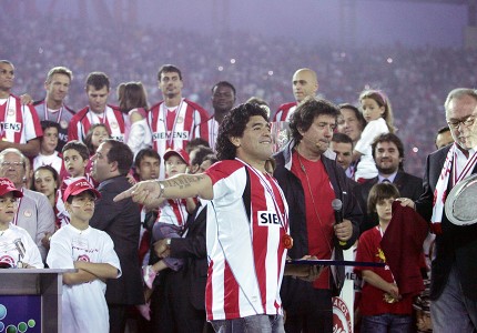 Φιέστα και με Μαραντόνα έχουμε! Γιατί έτσι γουστάρουμε!