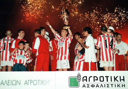 Ξεχωριστή φιέστα, στο «αντίο» του αρχηγού! (photos, videos)