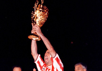 Ξεχωριστή φιέστα, στο «αντίο» του αρχηγού! (photos, videos)