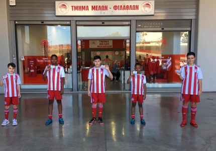 Αντιρατσιστικό μήνυμα από τις σχολές! (Photos)