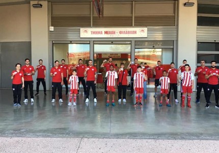 Αντιρατσιστικό μήνυμα από τις σχολές! (Photos)