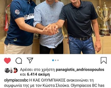 Μπόγρης σε Σλούκα: «5 μήνες περιμένουμε» (photo)