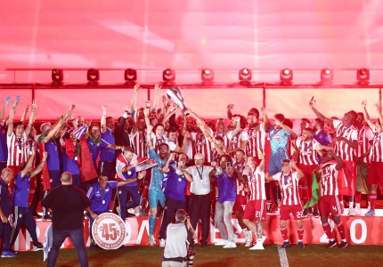 Έτσι νικάει και έτσι γιορτάζει ο Πειραιάς!