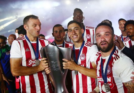 Έτσι νικάει και έτσι γιορτάζει ο Πειραιάς!