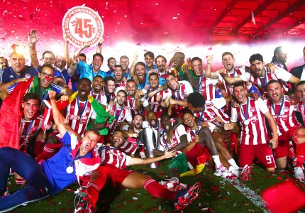 Έτσι νικάει και έτσι γιορτάζει ο Πειραιάς!