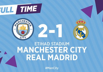 Λυών και Σίτι στο Final 8   