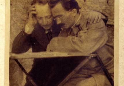 Νίκος Καζαντζάκης - Άγιον Όρος Ν/βρης-Δ/βρης 1914 - Ημερολόγιο (photos)