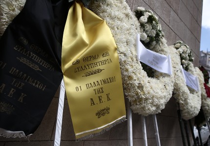 Με την ερυθρόλευκη σημαία το τελευταίο «αντίο» στον Σάββα Θεοδωρίδη