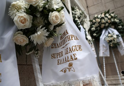 Με την ερυθρόλευκη σημαία το τελευταίο «αντίο» στον Σάββα Θεοδωρίδη