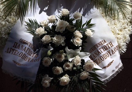 Με την ερυθρόλευκη σημαία το τελευταίο «αντίο» στον Σάββα Θεοδωρίδη