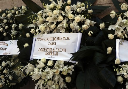 Με την ερυθρόλευκη σημαία το τελευταίο «αντίο» στον Σάββα Θεοδωρίδη