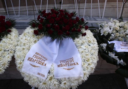 Με την ερυθρόλευκη σημαία το τελευταίο «αντίο» στον Σάββα Θεοδωρίδη