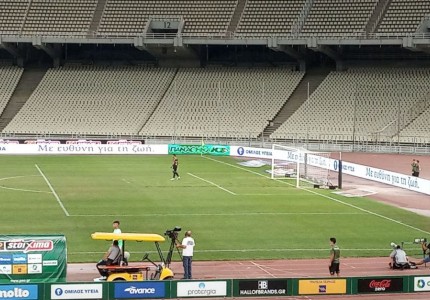 Τι σχέση έχει ο Θρύλος με τα χάλια σας; (photos)