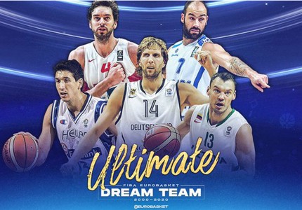 Άλλη μια διάκριση για τον τεράστιο Βασίλη Σπανούλη (photo)