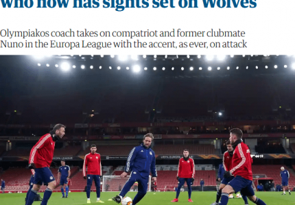 Guardian για Μαρτίνς: «Σφαγέας της Άρσεναλ»! (photo)