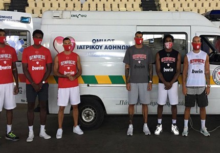 Σε ιατρικές εξετάσεις οι παίκτες του Θρύλου (photos)