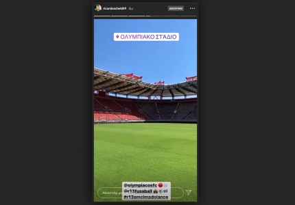 Στο Καραϊσκάκη και στα γραφεία της ομάδας ο Ραφίνια (photos)