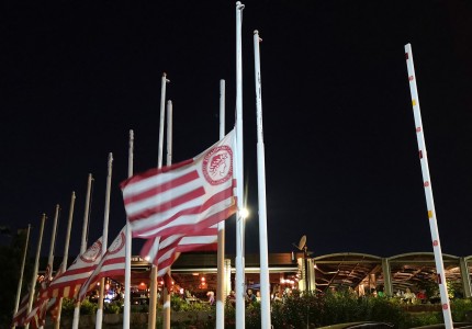 Μεσίστιες οι σημαίες για τον Σάββα Θεοδωρίδη (photo)