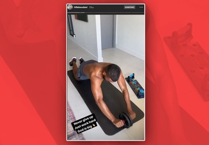 «Τρελαμένος» για την επιστροφή του ο Σουντανί! (photo)