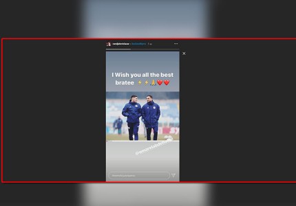 Ευχές μεταξύ αδερφών (photo)