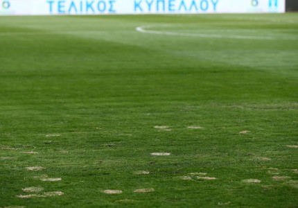 Άλλο ένα χωράφι…(photo)