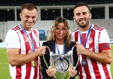 Αυτό είναι σωστό, Πρωτάθλημα και Κύπελλο στον Ολυμπιακό (photos)