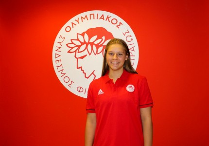 Βλέμμα στο μέλλον! (photos)