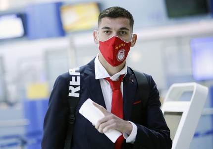 Οι εικόνες πριν το ταξίδι!