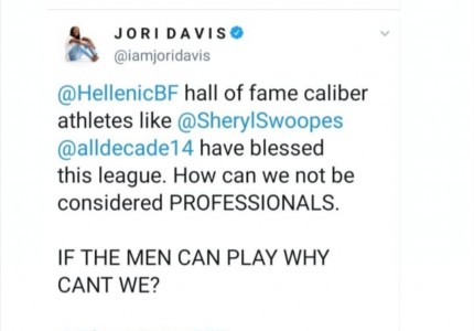 Ντέιβις: «Αφήστε μας να παίξουμε!» (photo)