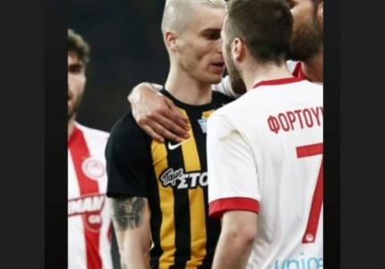 Πάλι τα ίδια…; (photos-video)