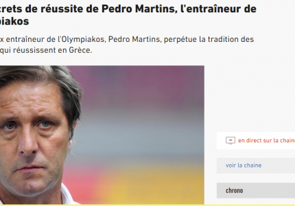 Μέγα θέμα στη Γαλλία ο Θρύλος του Μαρτίνς! (photos)