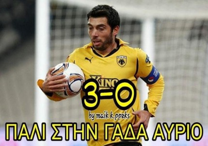 Χαιρετίζουμε με ενθουσιασμό την επιστροφή του Χιμένεθ στον πάγκο της «λαϊκής» της Νέας Φιλαδέλφειας…