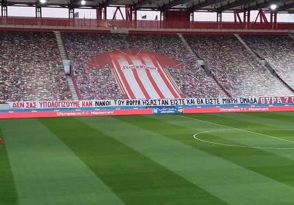 «Δεν σας υπολογίζουμε καν, νάνοι του βορρά» (photos)