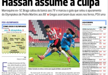 Αποθέωση για Χασάν στην Πορτογαλία (photos)