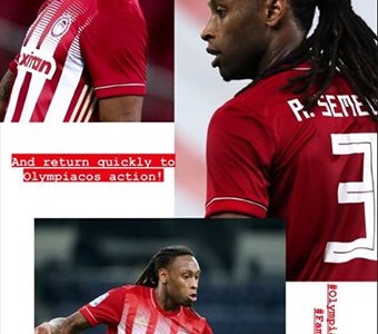 Τα περαστικά του Θρύλου στον Σεμέδο (photo)