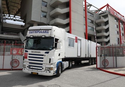 Στο Δαμάσι οι πρώτοι οικίσκοι της δωρεάς του Ολυμπιακού και του Βαγγέλη Μαρινάκη! (photos, video)