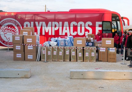 Στο Δαμάσι οι πρώτοι οικίσκοι της δωρεάς του Ολυμπιακού και του Βαγγέλη Μαρινάκη! (photos, video)