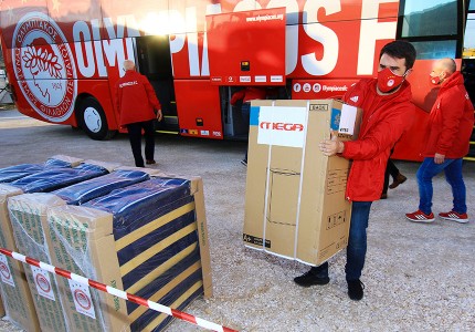 Στο Δαμάσι οι πρώτοι οικίσκοι της δωρεάς του Ολυμπιακού και του Βαγγέλη Μαρινάκη! (photos, video)