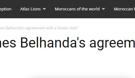 Οι Μαροκινοί λένε ότι ο Μπελχαντά συμφώνησε;! (photo)