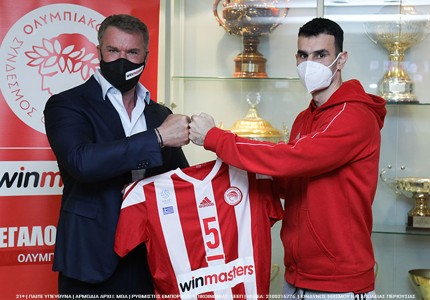 Ολυμπιακός και winmasters συνεχίζουν μαζί στον δρόμο των επιτυχιών!