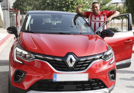 Έτσι παρουσίασε τον παικταρά! (video+phtoos)