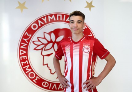 «Να σε δω με τη φανέλα του Ολυμπιακού…» (photos)