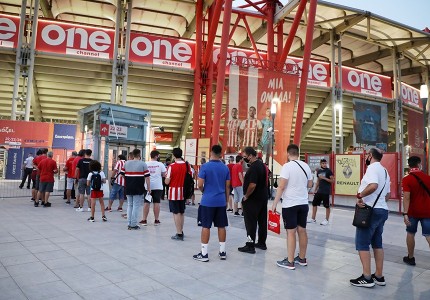 Ο Ναός όπως πρέπει να είναι, με κόσμο! (Photos)