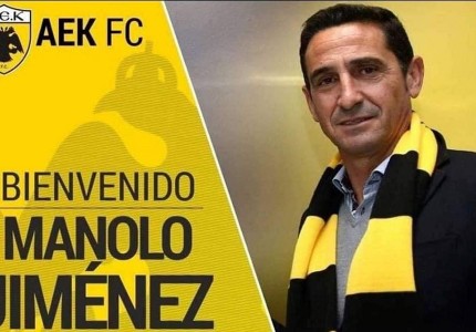 Όλοι διαρκείας... Το ευρωπαϊκό σας ταξίδι συνεχίζεται...