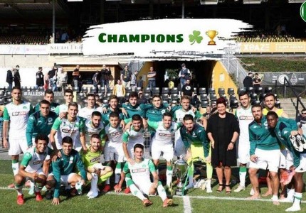 Όλοι διαρκείας... Το ευρωπαϊκό σας ταξίδι συνεχίζεται...