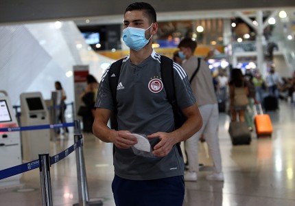 Αναχώρησε για Βουλγαρία ο Ολυμπιακός (photos)