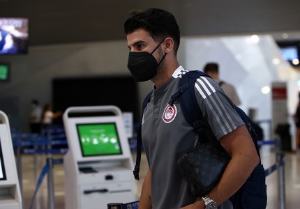 Αναχώρησε για Βουλγαρία ο Ολυμπιακός (photos)