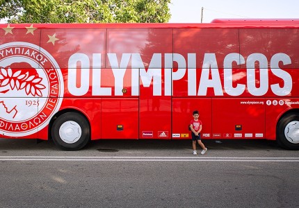 Στην Ηλεία ο Ολυμπιακός, δίπλα στους συνανθρώπους μας