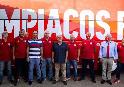 Στην Ηλεία ο Ολυμπιακός, δίπλα στους συνανθρώπους μας