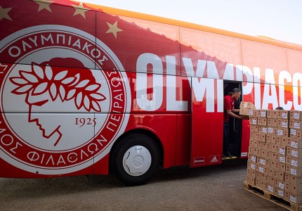 Στην Ηλεία ο Ολυμπιακός, δίπλα στους συνανθρώπους μας